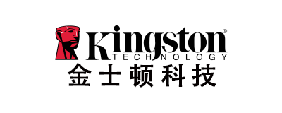 正航ERP管理系統案例--金士頓科技